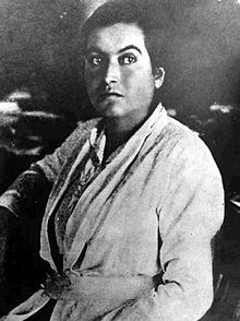 Gabriela Mistral