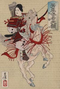 Dessin d'Hangaku Gozen à cheval portant un arc et des flèches par Yoshitoshi