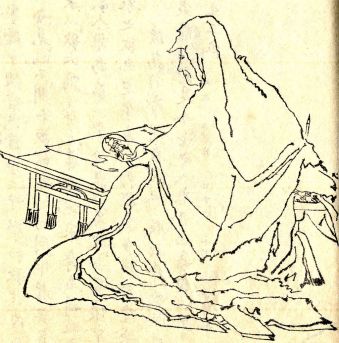 Dessin représentant Hōjō Masako, par Kikuchi Yōsai