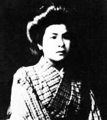 Ito Noe féministe anarchiste