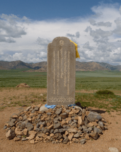 Stèle pour Mandukhaï Khatun