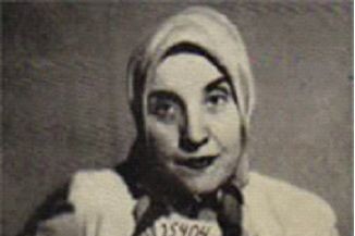 Gisella Perl