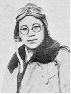 Kwon Ki ok, pionnière coréenne de l'aviation