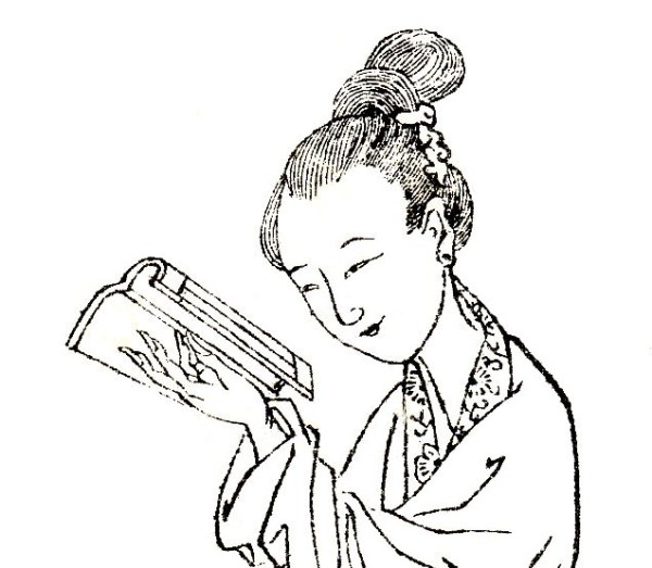 Ce dessin représente Ban Zhao en pied. Elle porte des vêtements féminins traditionnels chinois. Ses cheveux sont noués en chignon et elle tient un livre ouvert, qu'elle est en train de parcourir, dans sa main gauche.